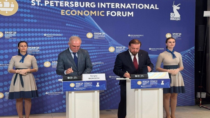 Birleşik Rusya ve Roscongress Vakfı, SPIEF’te bir işbirliği anlaşması imzaladı