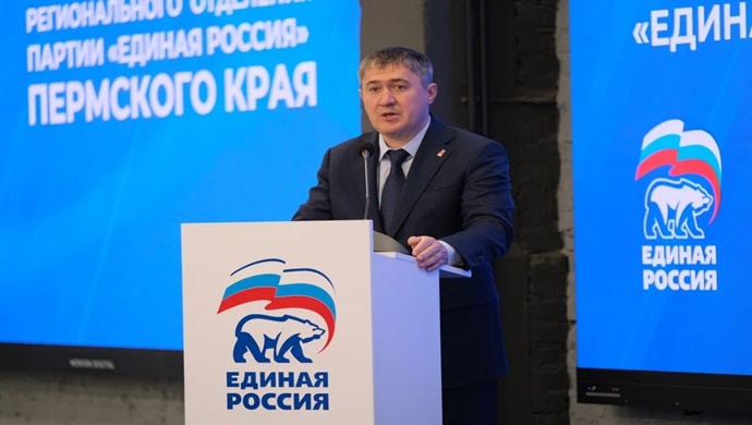 Birleşik Rusya, Perm Krayı valilik seçimlerinde Dmitri Makhonin’i aday gösterdi