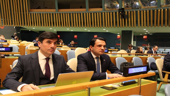 BM Genel Kurulu, Tacikistan’ın 2027 Uluslararası Hukuk Okuryazarlığı Yılı hakkındaki kararını kabul etti