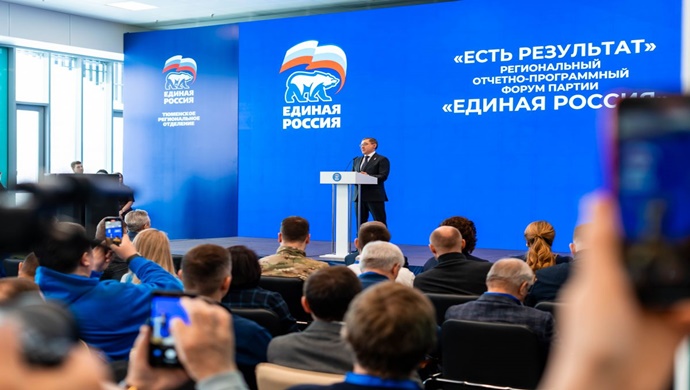 Vladimir Yakuşev: Birleşik Rusya, halk programının uygulanmasının ardından seçmenlerle samimi bir diyalog yürütüyor