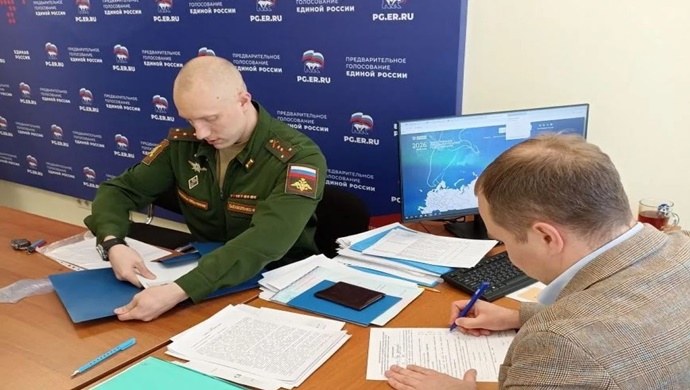 От военных корреспондентов до дорожных мастеров: «Единая Россия» продолжает регистрацию кандидатов на предварительное голосование