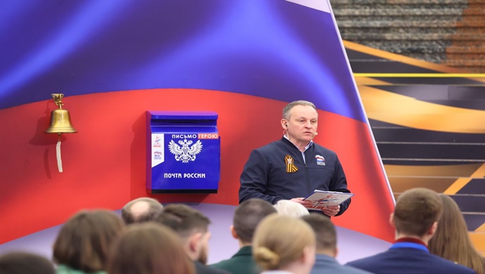 Alexander Sidyakin: Bu yıl Birleşik Rusya’nın “Zafer Diktası”, Sovyetler Birliği Mareşali Georgy Zhukov’un 130. yıldönümü yılında gerçekleşiyor