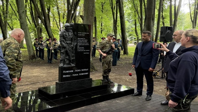 При участии «Единой России» в Черняховске Калининградской области открыли мемориал в память о бойцах СВО